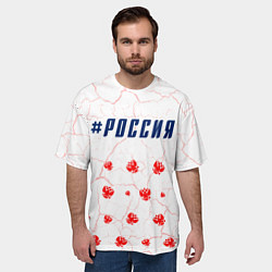 Футболка оверсайз мужская РОССИЯ - ГЕРБ - Трещины, цвет: 3D-принт — фото 2