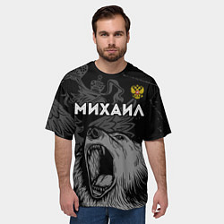 Футболка оверсайз мужская Михаил Россия Медведь, цвет: 3D-принт — фото 2
