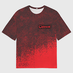 Футболка оверсайз мужская Chaoseum Mini Logo, цвет: 3D-принт