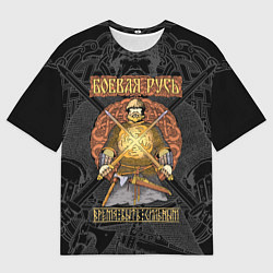 Футболка оверсайз мужская Боевая Русь: русский богатырь, цвет: 3D-принт