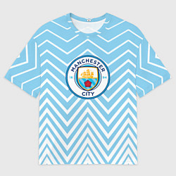 Футболка оверсайз мужская Манчестер сити белые волну, цвет: 3D-принт