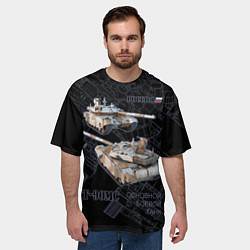 Футболка оверсайз мужская Российский основной боевой танк T-90MС, цвет: 3D-принт — фото 2