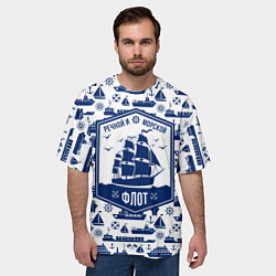 Футболка оверсайз мужская Морской и речной флот, цвет: 3D-принт — фото 2