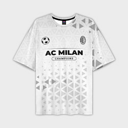 Футболка оверсайз мужская AC Milan Champions Униформа, цвет: 3D-принт