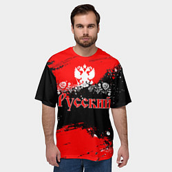 Футболка оверсайз мужская Я РУССКИЙ Брызги красные, цвет: 3D-принт — фото 2