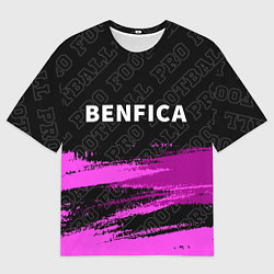 Футболка оверсайз мужская Benfica Pro Football, цвет: 3D-принт
