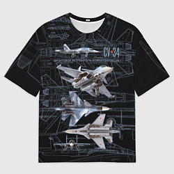 Футболка оверсайз мужская Фронтовой истребитель бомбардировщик Су-34, цвет: 3D-принт