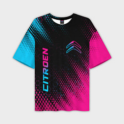 Мужская футболка оверсайз Citroen - Neon Gradient