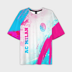 Мужская футболка оверсайз AC Milan neon gradient style: символ и надпись вер