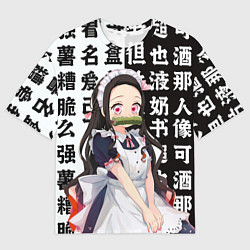 Футболка оверсайз мужская Незуко горничная - Клинок рассекающий демонов, цвет: 3D-принт