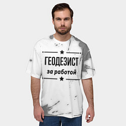 Футболка оверсайз мужская Геодезист за работой - на светлом фоне, цвет: 3D-принт — фото 2