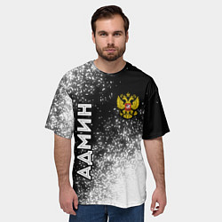 Футболка оверсайз мужская Админ из России и герб Российской Федерации: симво, цвет: 3D-принт — фото 2