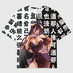 Мужская футболка оверсайз Альбедо - Повелитель тьмы аниме