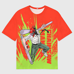 Мужская футболка оверсайз Человек-бензопила : Дэндзи резня