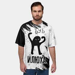 Футболка оверсайз мужская Кот ъуъ Илюха, цвет: 3D-принт — фото 2