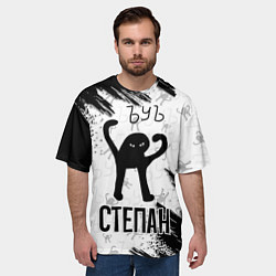 Футболка оверсайз мужская Кот ъуъ Степан, цвет: 3D-принт — фото 2