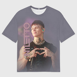 Футболка оверсайз мужская Niletto- моя любимка, цвет: 3D-принт