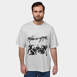 Футболка оверсайз мужская Торба на круче Макс Иванов, цвет: 3D-принт — фото 2