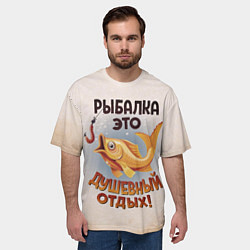 Футболка оверсайз мужская Лозунг к рыбалке, цвет: 3D-принт — фото 2