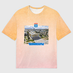 Футболка оверсайз мужская Чебоксары - театр, цвет: 3D-принт