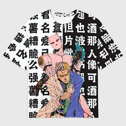 Футболка оверсайз мужская Кирай Йошикаге - JOJO, цвет: 3D-принт