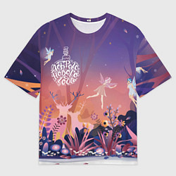 Футболка оверсайз мужская Доброго нового года!, цвет: 3D-принт