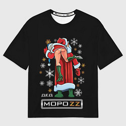 Футболка оверсайз мужская Ded MoroZZ - Brazzers, цвет: 3D-принт