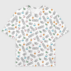 Футболка оверсайз мужская Чаёк - кофеёк, цвет: 3D-принт