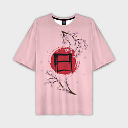 Футболка оверсайз мужская Цветущая сакура с иероглифом cолнце, цвет: 3D-принт