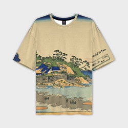 Мужская футболка оверсайз Японская гравюра с деревней
