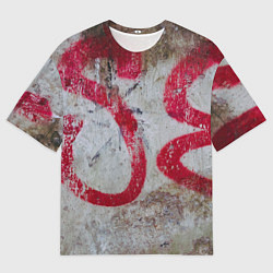 Футболка оверсайз мужская Граффити на стене, цвет: 3D-принт