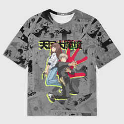 Футболка оверсайз мужская Великая небесная стена - Мару и Кируко, цвет: 3D-принт