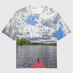 Футболка оверсайз мужская Сплав на байдарке, цвет: 3D-принт