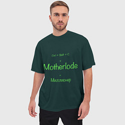 Футболка оверсайз мужская Чит-код motherlode, цвет: 3D-принт — фото 2