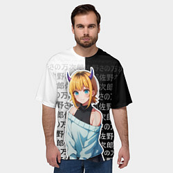 Футболка оверсайз мужская Мем-тё - Звездное дитя, цвет: 3D-принт — фото 2