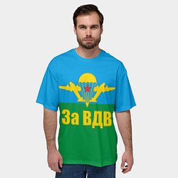 Футболка оверсайз мужская За ВДВ - десантник, цвет: 3D-принт — фото 2