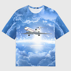 Футболка оверсайз мужская Ту-154 в морозном небе, цвет: 3D-принт