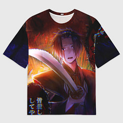 Футболка оверсайз мужская Сюгэн Ямада Адский рай, цвет: 3D-принт