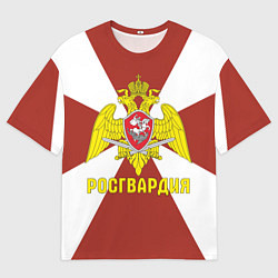 Футболка оверсайз мужская Росгвардия - герб, цвет: 3D-принт