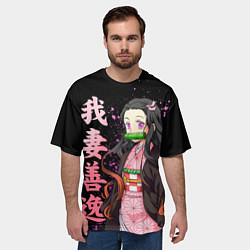 Футболка оверсайз мужская Незуко комадо и иероглифы - клинок, цвет: 3D-принт — фото 2