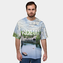 Футболка оверсайз мужская Карелия горный парк Рускеала, цвет: 3D-принт — фото 2