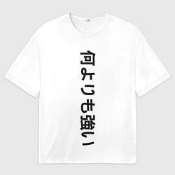 Футболка оверсайз мужская Japony, цвет: 3D-принт