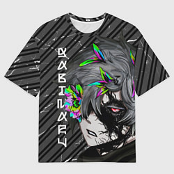 Футболка оверсайз мужская Адский рай - пустой Габимару, цвет: 3D-принт