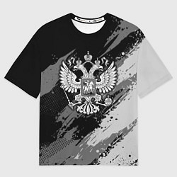 Футболка оверсайз мужская Россия - серый монохромный, цвет: 3D-принт