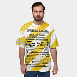 Футболка оверсайз мужская Правила гаража, цвет: 3D-принт — фото 2