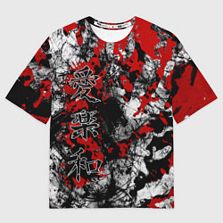 Футболка оверсайз мужская Японский стиль иероглифы, цвет: 3D-принт