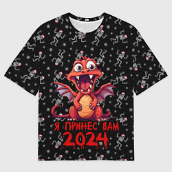 Футболка оверсайз мужская Красный дракончик принес 2024, цвет: 3D-принт