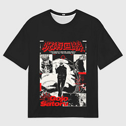 Футболка оверсайз мужская Годжо во всей красе, цвет: 3D-принт