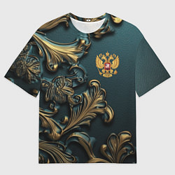 Футболка оверсайз мужская Герб России и бирюзовый фон, цвет: 3D-принт