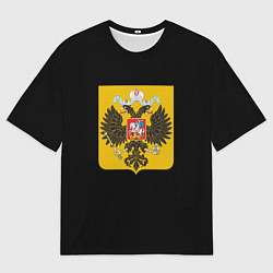 Футболка оверсайз мужская Патриотическая символика герб России, цвет: 3D-принт